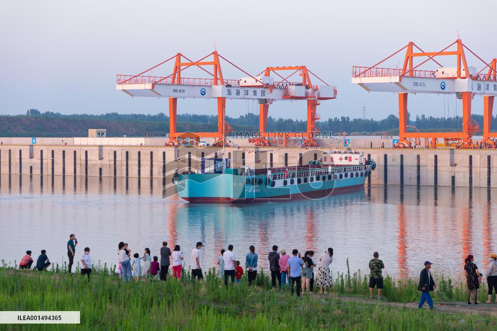 The Xiaoqing River Test Ship Arrives Jinan Port