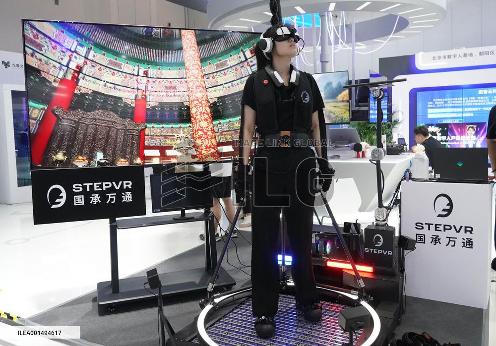 CHINA-BEIJING-GLOBAL DIGITAL ECONOMY CONFERENCE 2023 (CN)