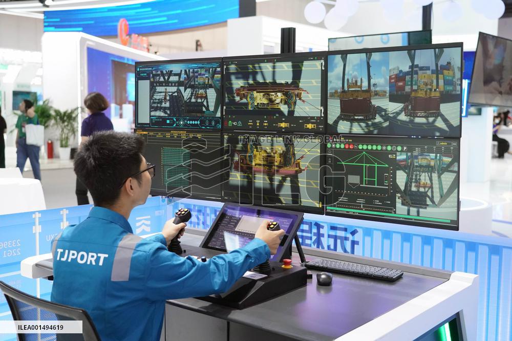 CHINA-BEIJING-GLOBAL DIGITAL ECONOMY CONFERENCE 2023 (CN)