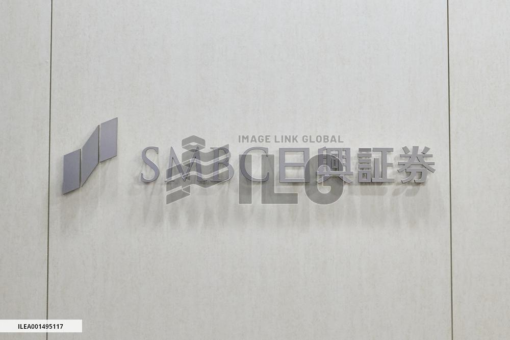 SMBC Nikko Securities signage and logo