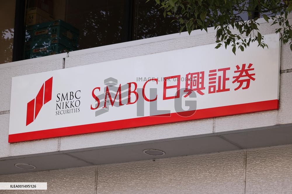 SMBC Nikko Securities signage and logo