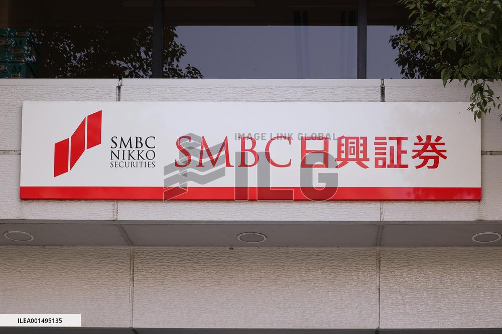 SMBC Nikko Securities signage and logo