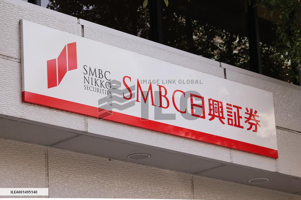 SMBC Nikko Securities signage and logo