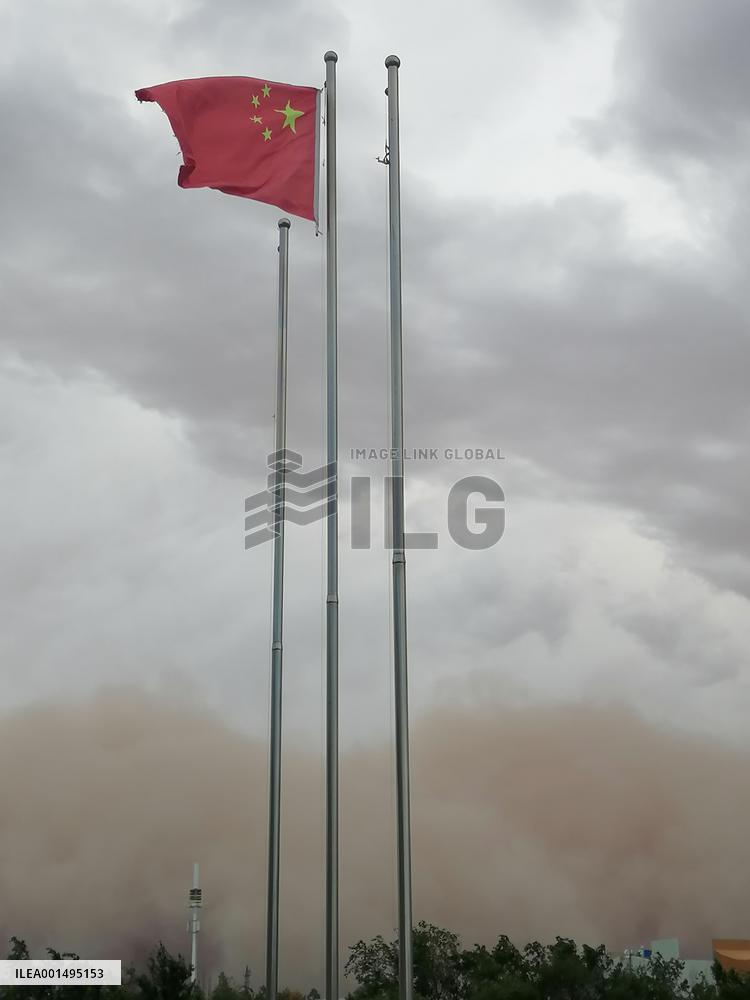 Sandstorm Hit Hami