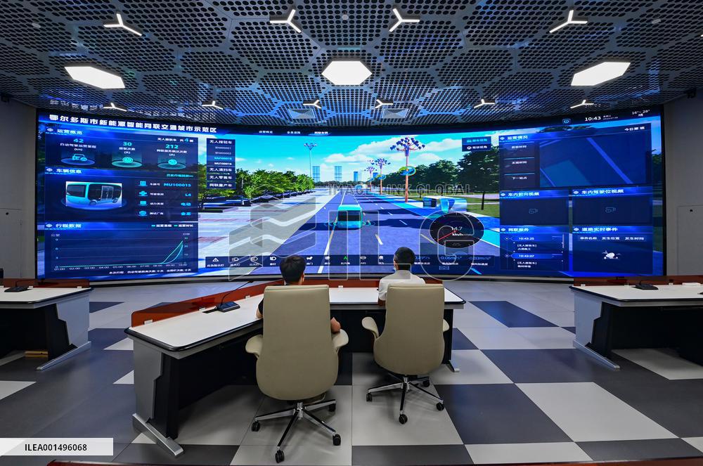 Intelligent Connected Vehicle Demonstration Application Area In Ordos