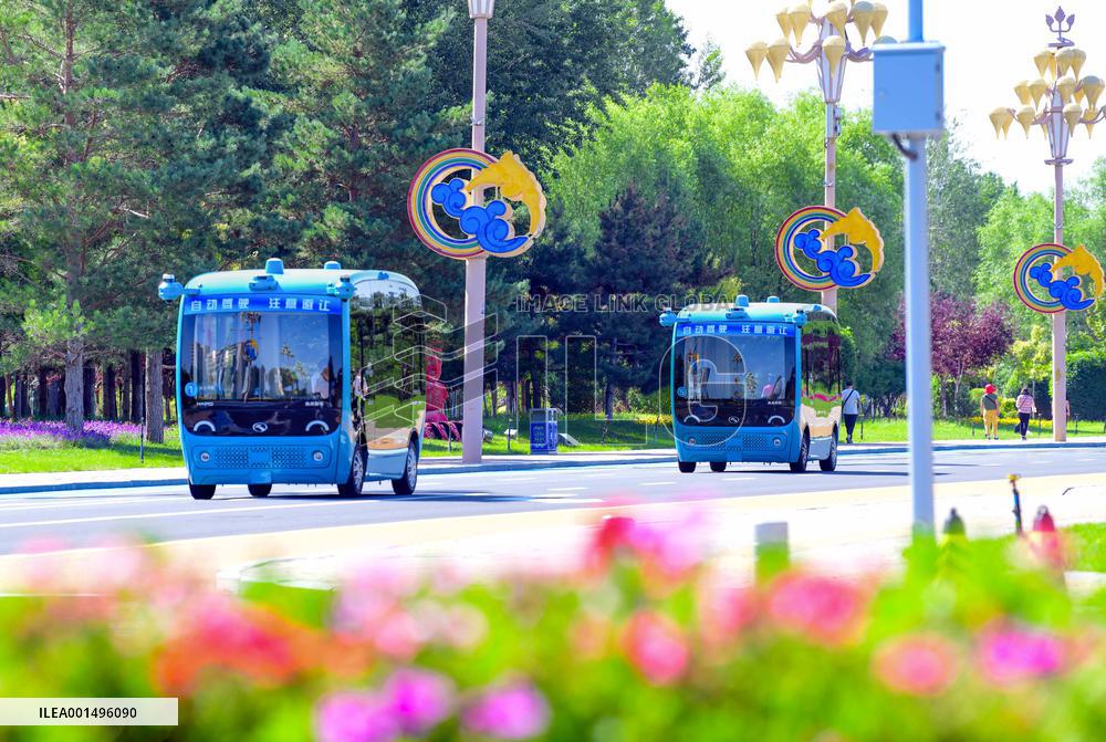 Intelligent Connected Vehicle Demonstration Application Area In Ordos
