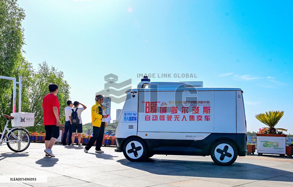 Intelligent Connected Vehicle Demonstration Application Area In Ordos