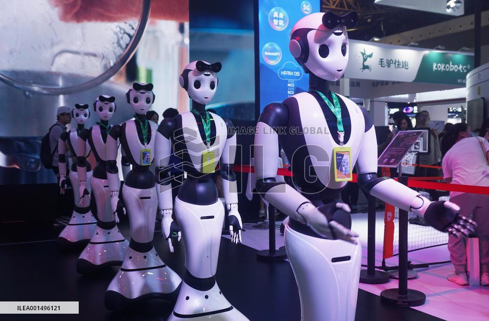 2023 World Artificial Intelligence Conference Held in Shanghai