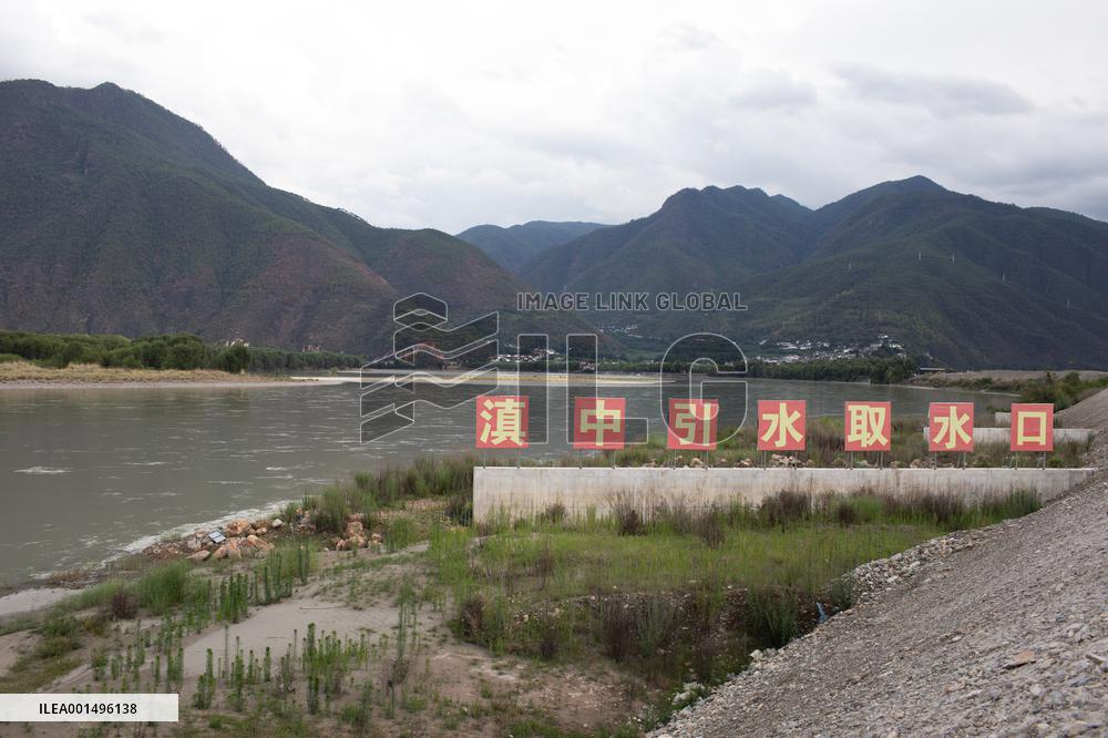 CHINA-YUNNAN-LIJIANG-SHIGU TOWN-DEVELOPMENT (CN)