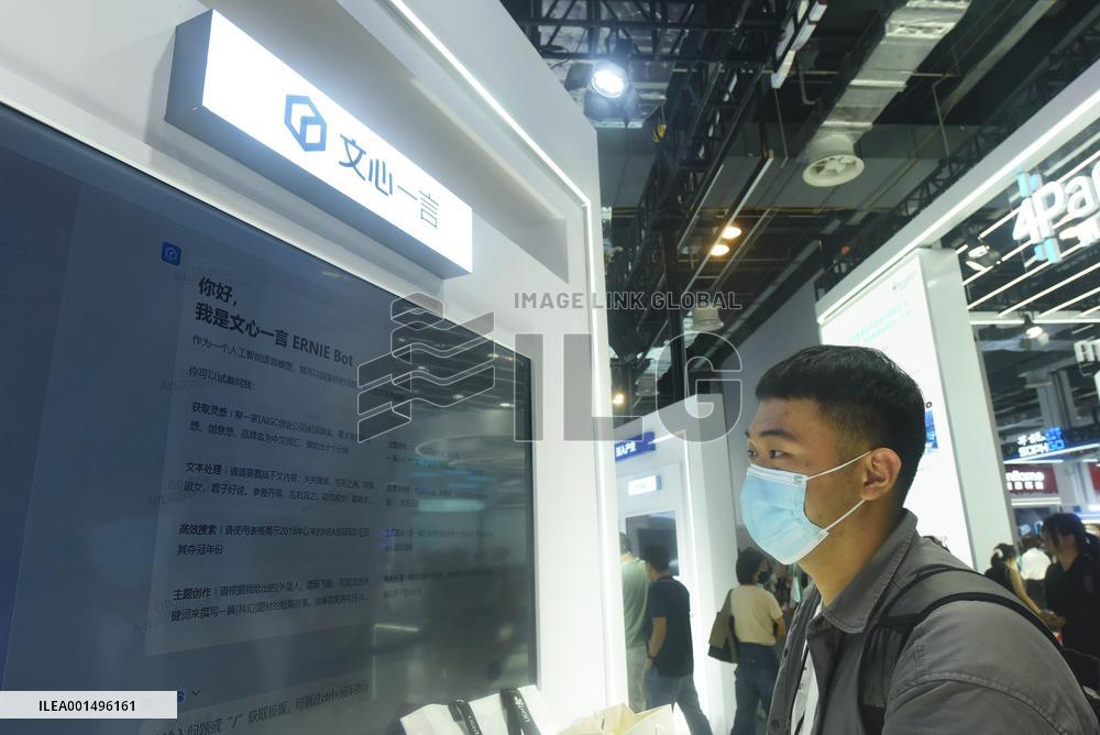 2023 World Artificial Intelligence Conference Held in Shanghai