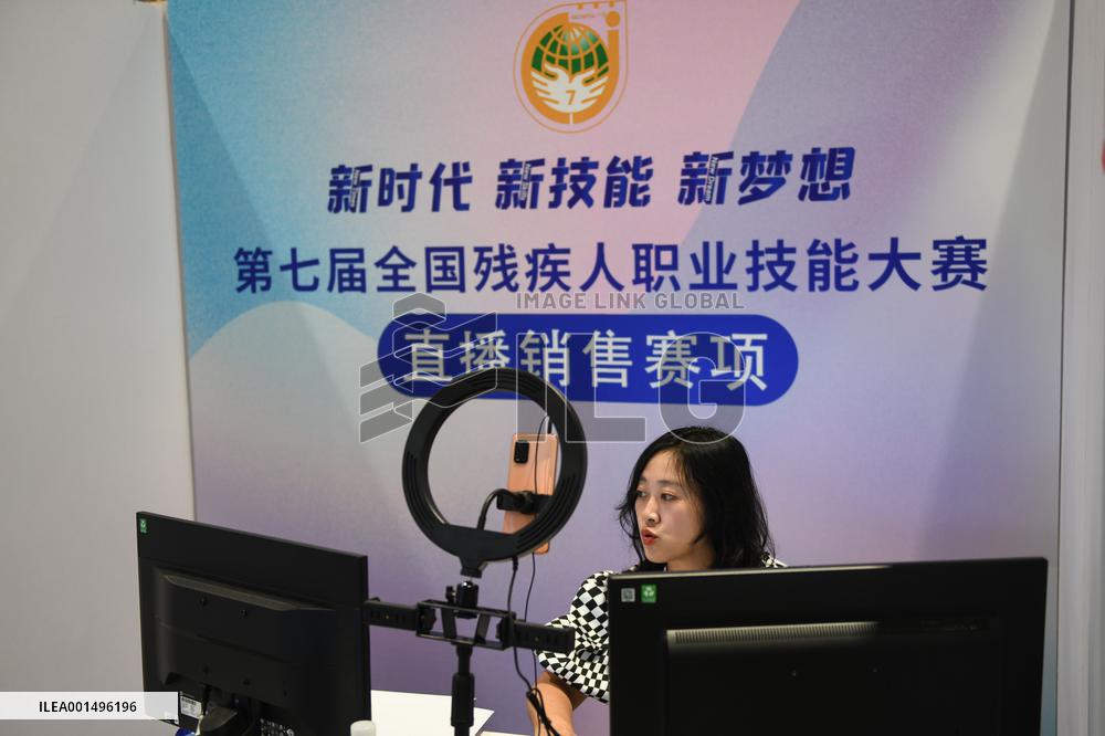 CHINA-DISABLED PEOPLE-DREAMS-REALIZATION (CN)