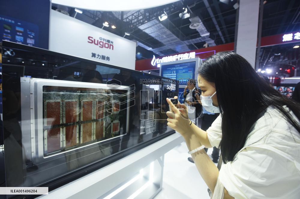 2023 World Artificial Intelligence Conference Held in Shanghai