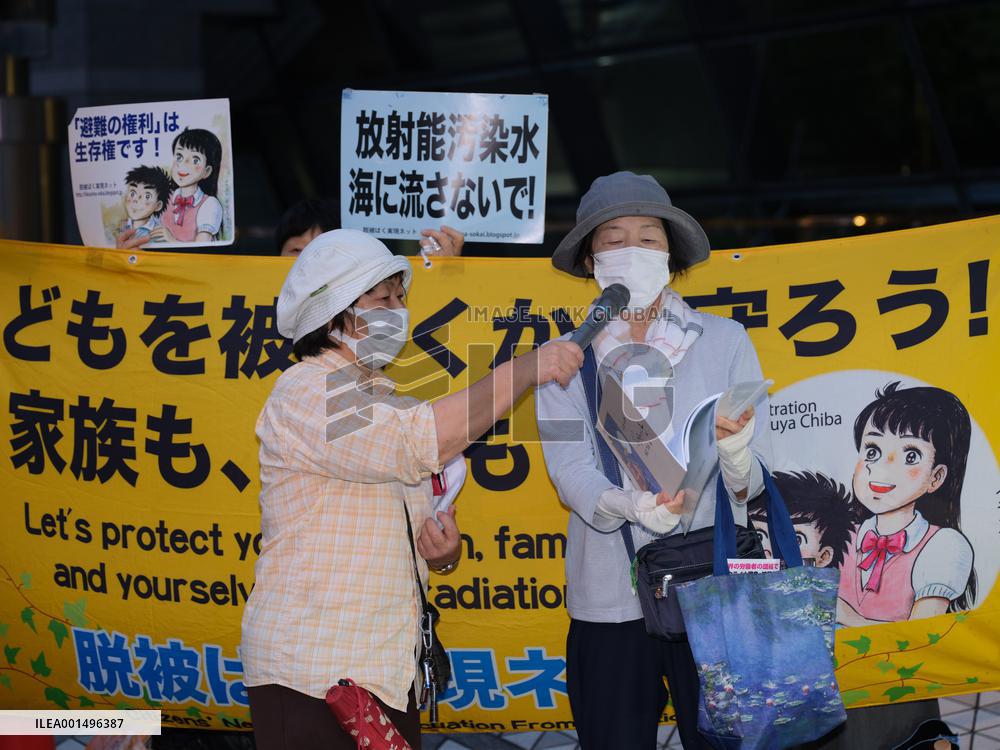 JAPAN-TOKYO-NUKE WASTEWATER DUMPING PLAN-PUBLIC-PROTEST
