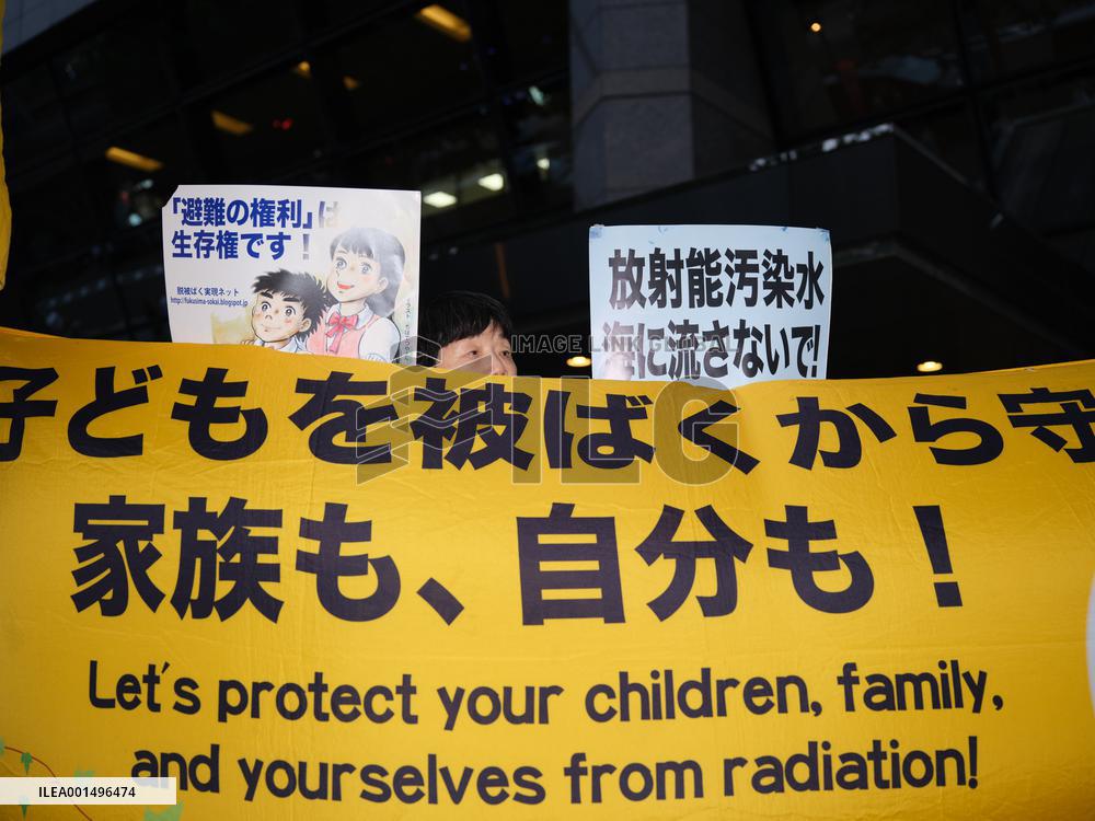 JAPAN-TOKYO-NUKE WASTEWATER DUMPING PLAN-PUBLIC-PROTEST