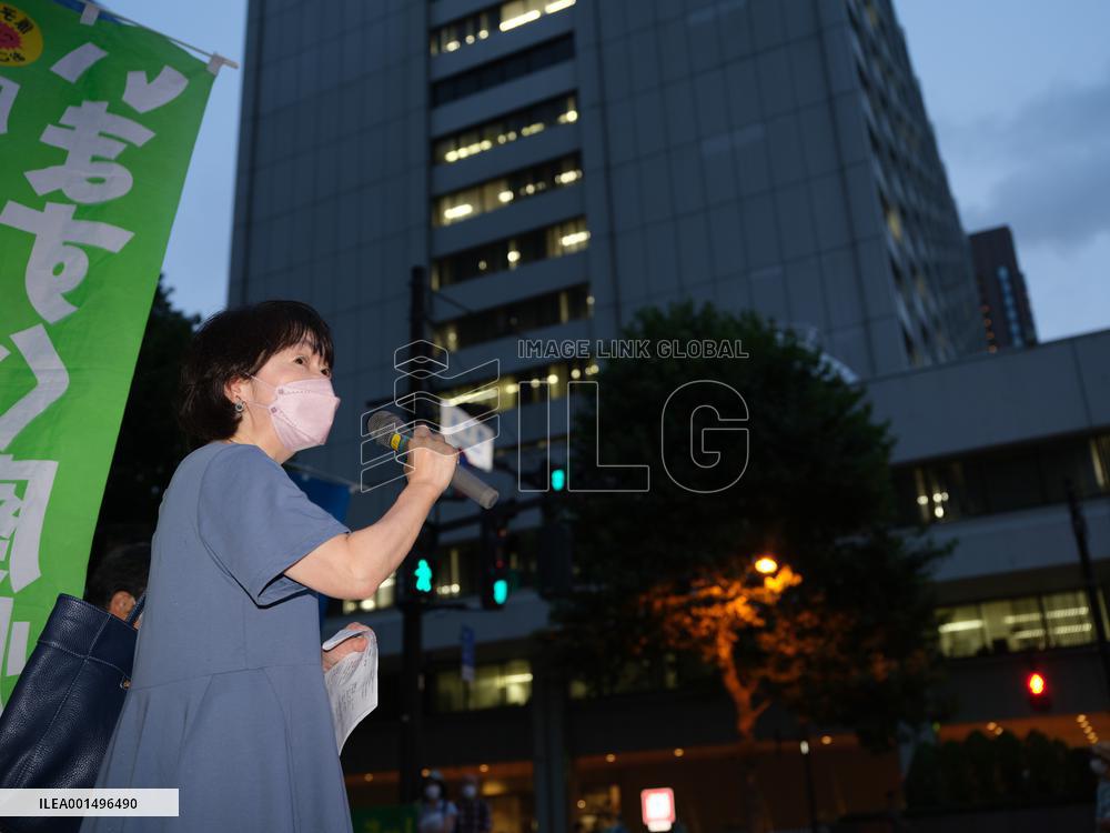 JAPAN-TOKYO-NUKE WASTEWATER DUMPING PLAN-PUBLIC-PROTEST