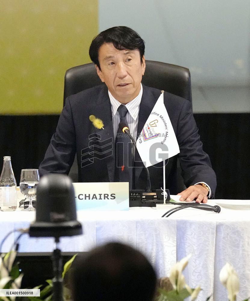 Justice ministers meeting in Tokyo