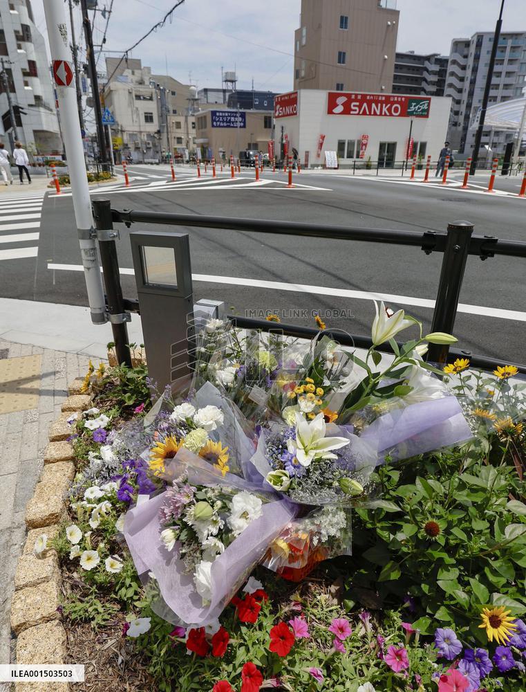 1st anniversary of ex-Japan PM Abe's killing