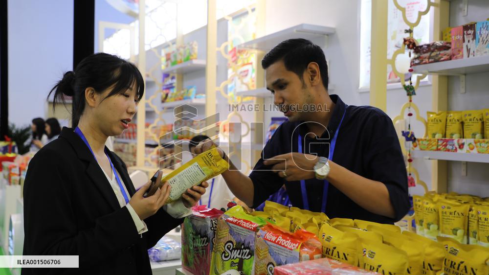 CHINA-GANSU-LANZHOU-INVESTMENT AND TRADE FAIR(CN)