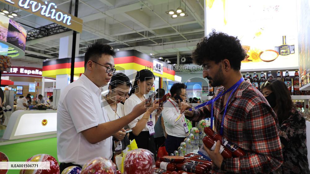CHINA-GANSU-LANZHOU-INVESTMENT AND TRADE FAIR(CN)