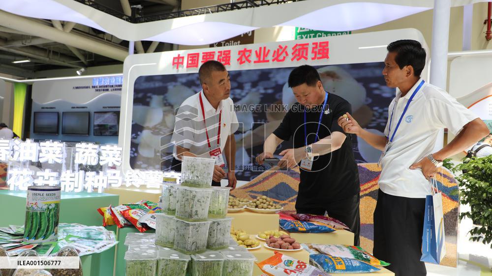 CHINA-GANSU-LANZHOU-INVESTMENT AND TRADE FAIR(CN)