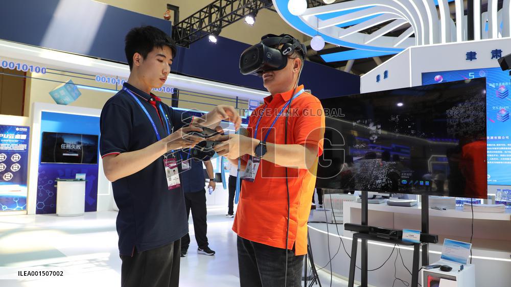 CHINA-GANSU-LANZHOU-INVESTMENT AND TRADE FAIR(CN)