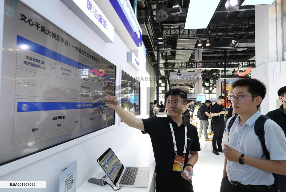 CHINA-SHANGHAI-WAIC-OPENING (CN)