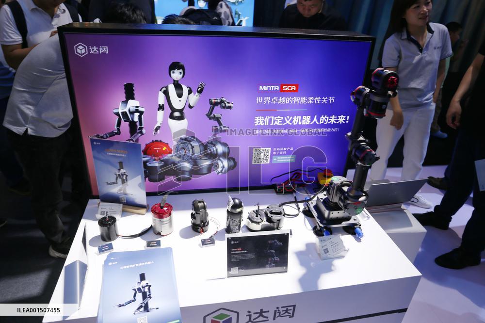 Human-like Intelligent Service Robo at The 2023 WAIC in Shanghai