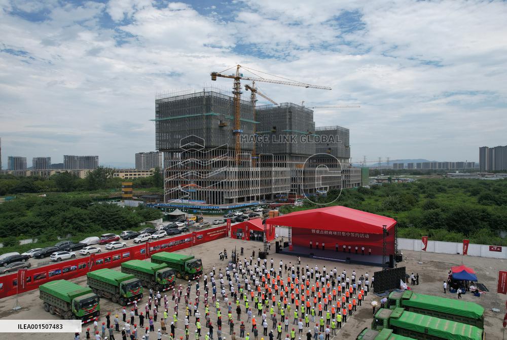 Major Projects Signing in Hangzhou