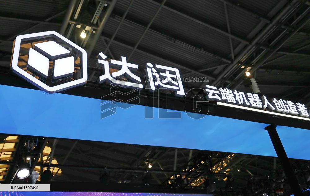 Human-like Intelligent Service Robo at The 2023 WAIC in Shanghai