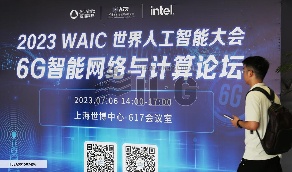 The 2023 WAIC Forum Held in Shanghai