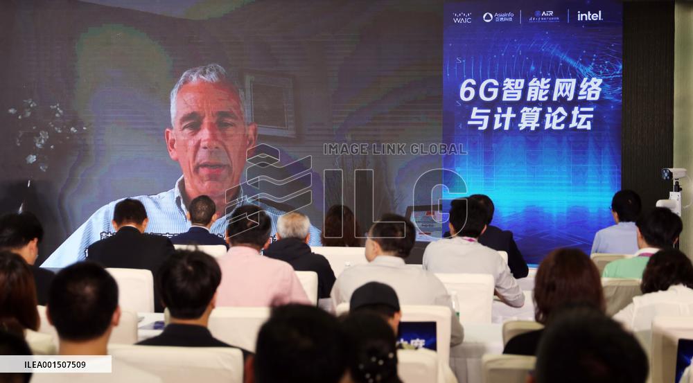 The 2023 WAIC Forum Held in Shanghai