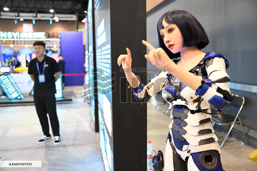 International Robot Conference Held in Shenyang