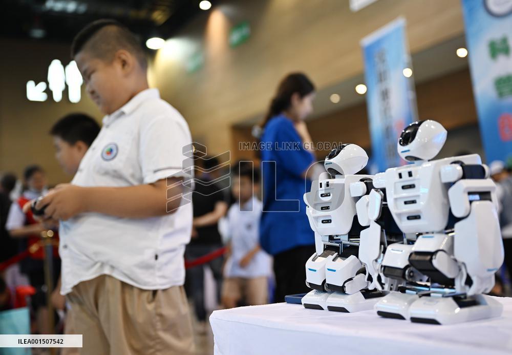 International Robot Conference Held in Shenyang