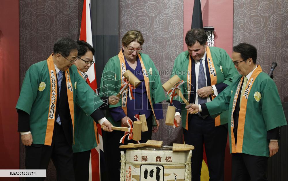 G-7 urban development ministers meeting in Japan