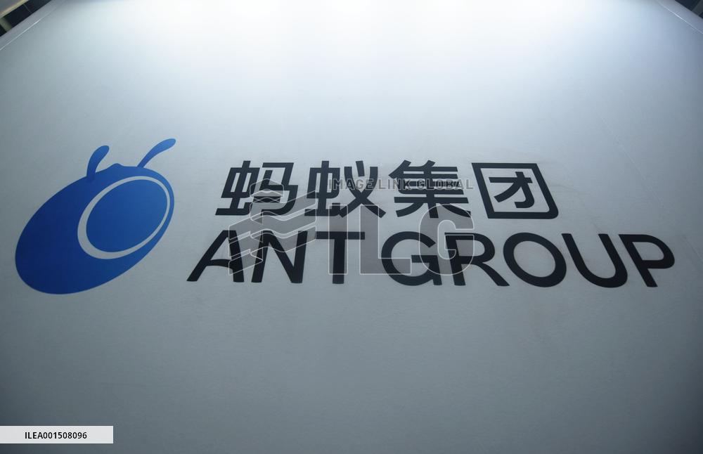 Ant Group Fined 7.123 Billion Chinese Yuan