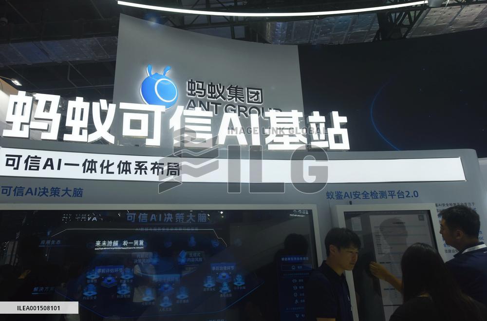 Ant Group Fined 7.123 Billion Chinese Yuan