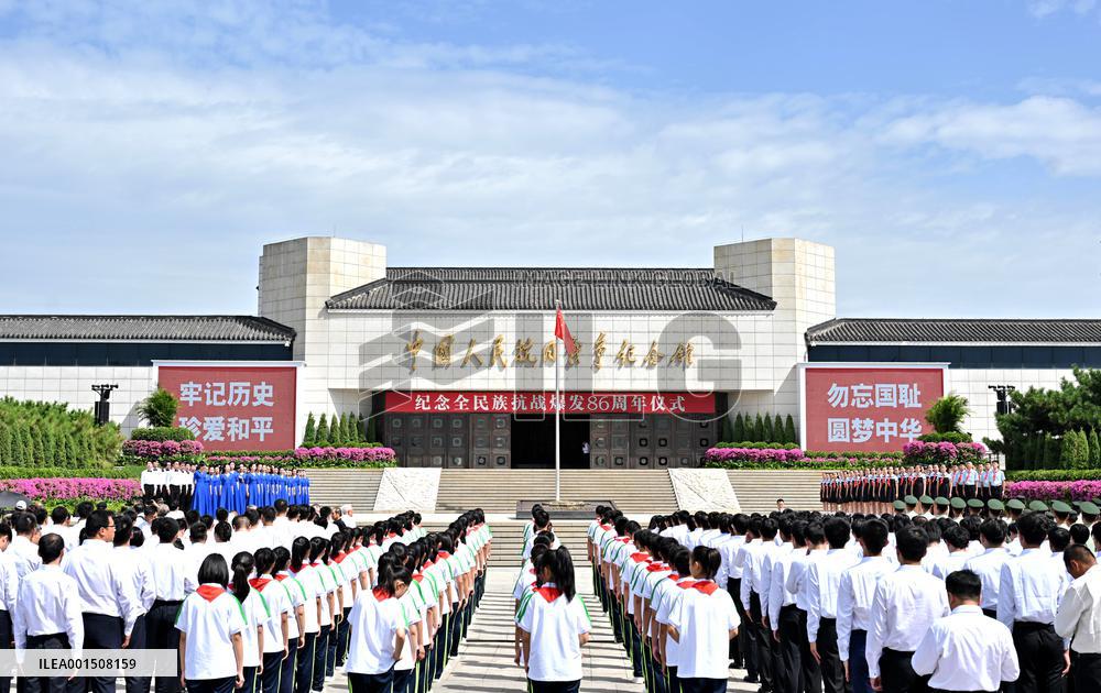 CHINA-BEIJING-86TH ANNIVERSARY-CHINA'S RESISTANCE WAR AGAINST JAPANESE AGGRESSION-COMMEMORATIVE CEREMONY (CN)
