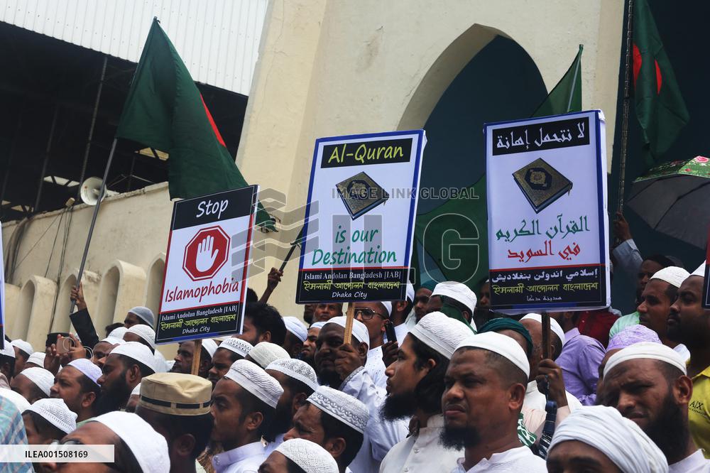 Protest Against Sweden Over Koran Burning - Bangladesh