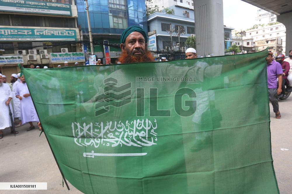 Protest Against Sweden Over Koran Burning - Bangladesh