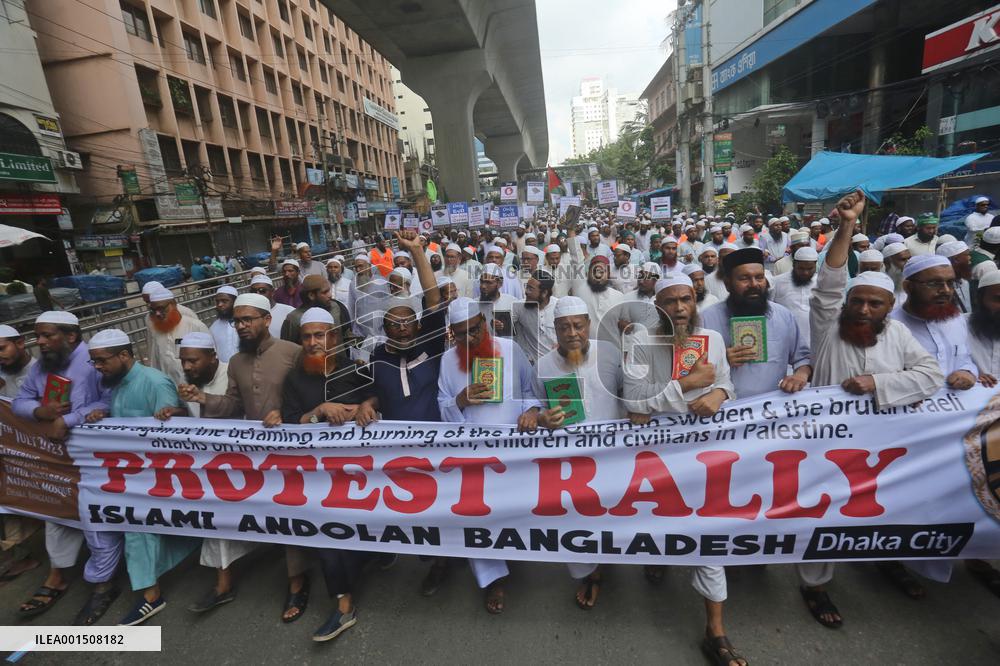 Protest Against Sweden Over Koran Burning - Bangladesh
