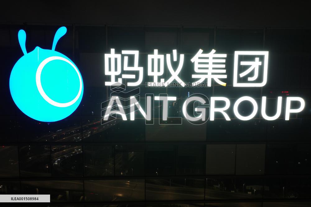 Ant Group Fined 7.123 Billion RMB