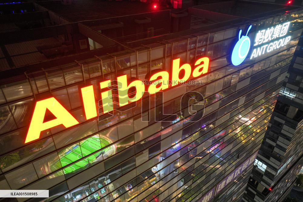 Ant Group Fined 7.123 Billion RMB