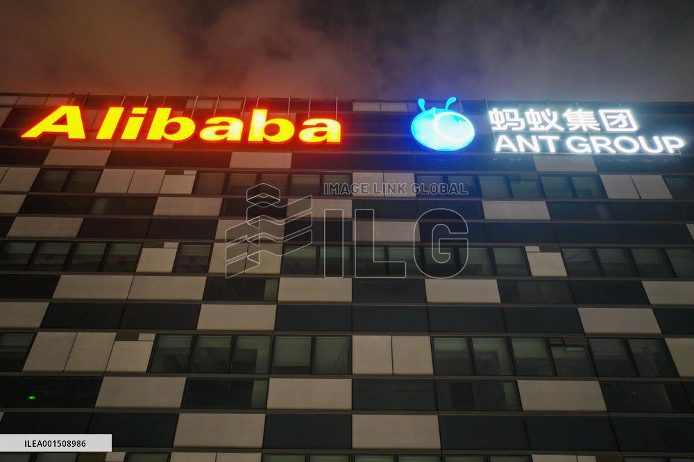 Ant Group Fined 7.123 Billion RMB