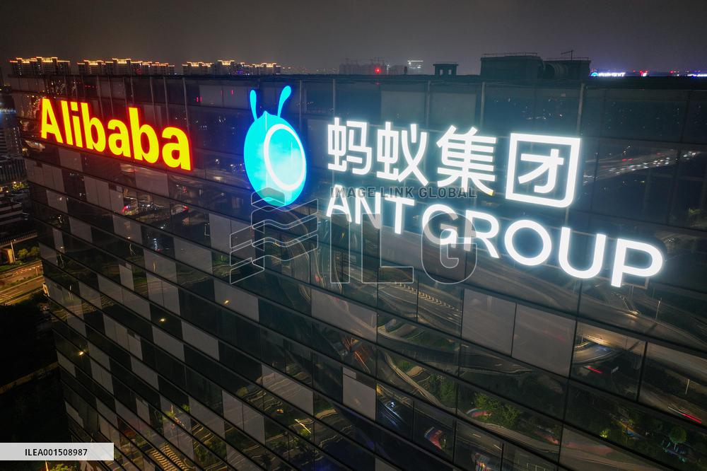 Ant Group Fined 7.123 Billion RMB
