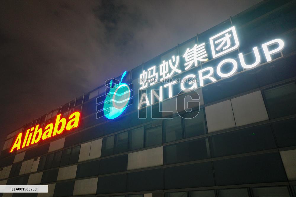 Ant Group Fined 7.123 Billion RMB