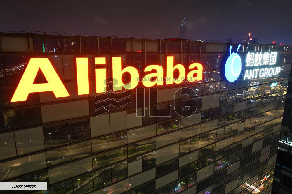 Ant Group Fined 7.123 Billion RMB