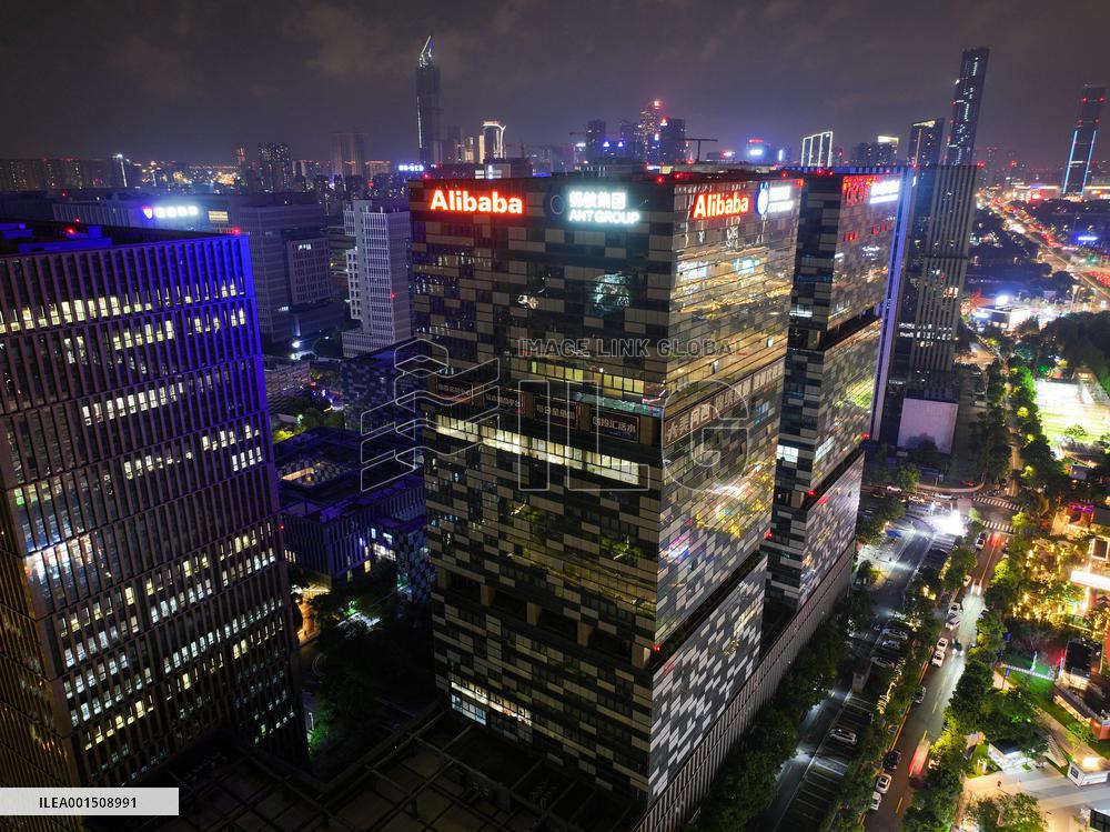 Ant Group Fined 7.123 Billion RMB