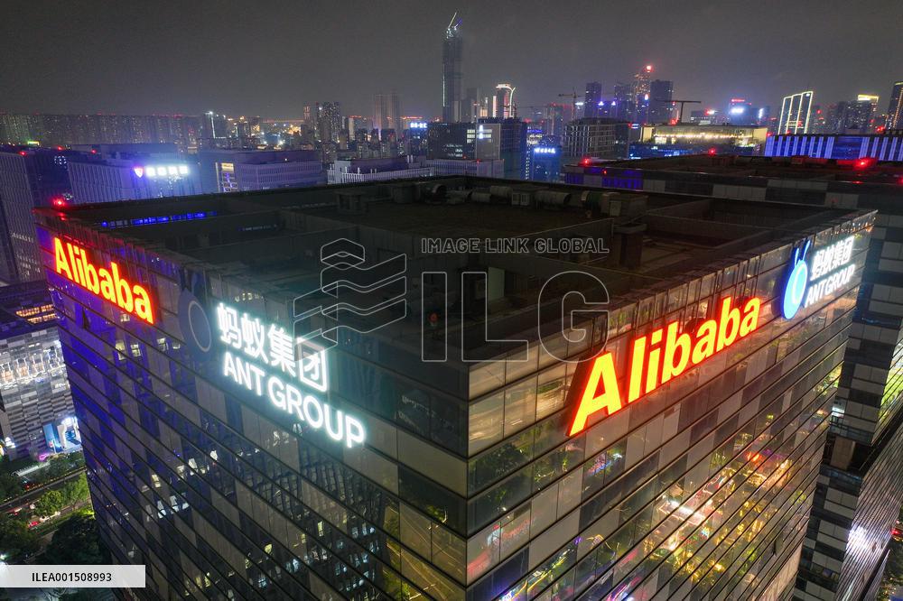 Ant Group Fined 7.123 Billion RMB
