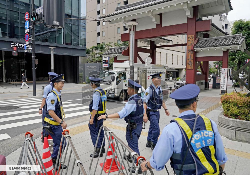 1st anniv. of ex-Japan PM Abe's killing