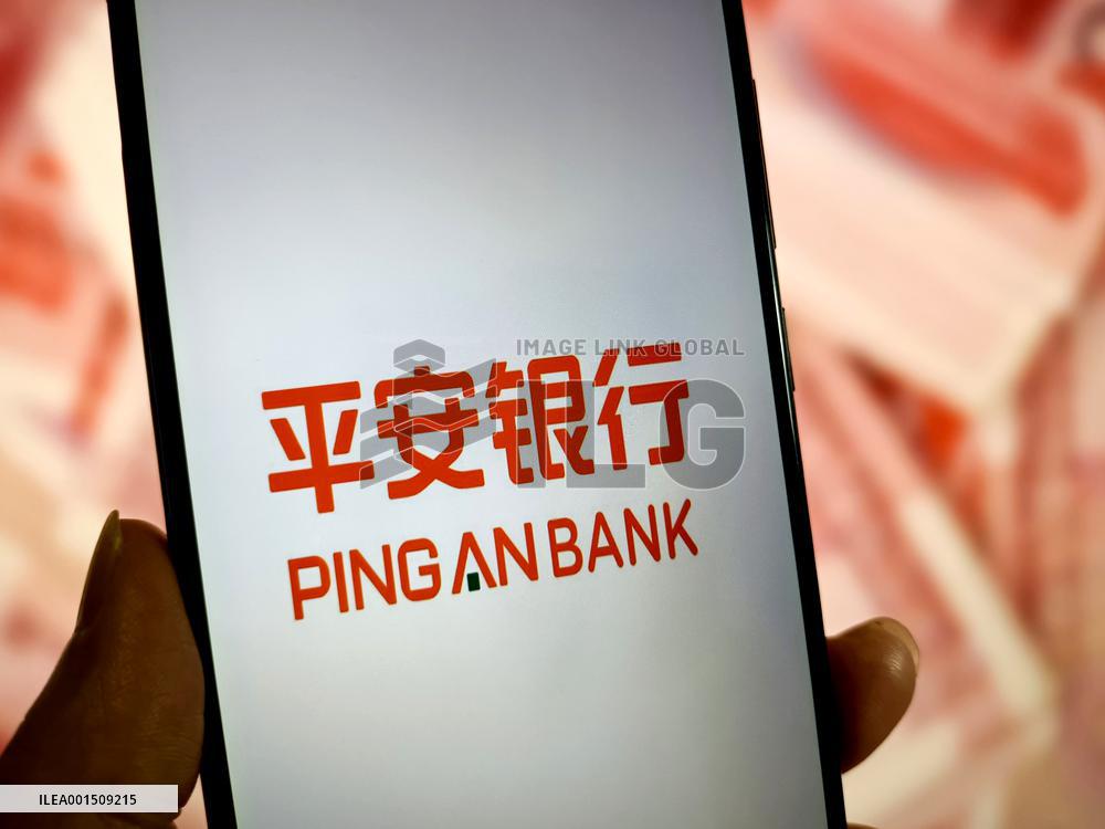 Illustration: Ping An Bank